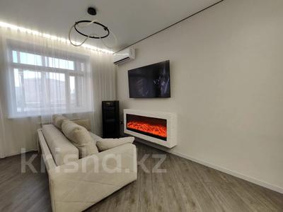 3-бөлмелі пәтер · 92 м² · 1/4 қабат, Достоевского 16/1 — Горячая цена!, бағасы: 65.5 млн ₸ в Павлодаре