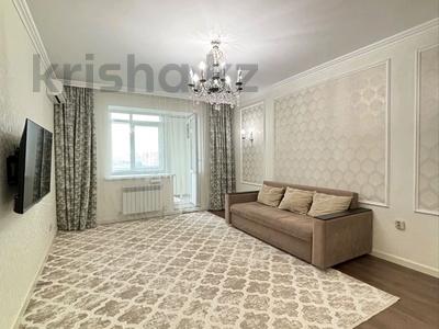 2-комнатная квартира · 66.2 м² · 9/10 этаж, Улы Дала 67, 69, 15, 15/1, 17, 17/1, 2, 4, 6, 40 — Аль Фараби за 41.8 млн ₸ в Астане, Есильский р-н