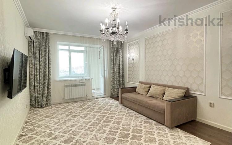 2-комнатная квартира · 66.2 м² · 9/10 этаж, Улы Дала 67, 69, 15, 15/1, 17, 17/1, 2, 4, 6, 40 — Аль Фараби за 41.8 млн ₸ в Астане, Есильский р-н — фото 3