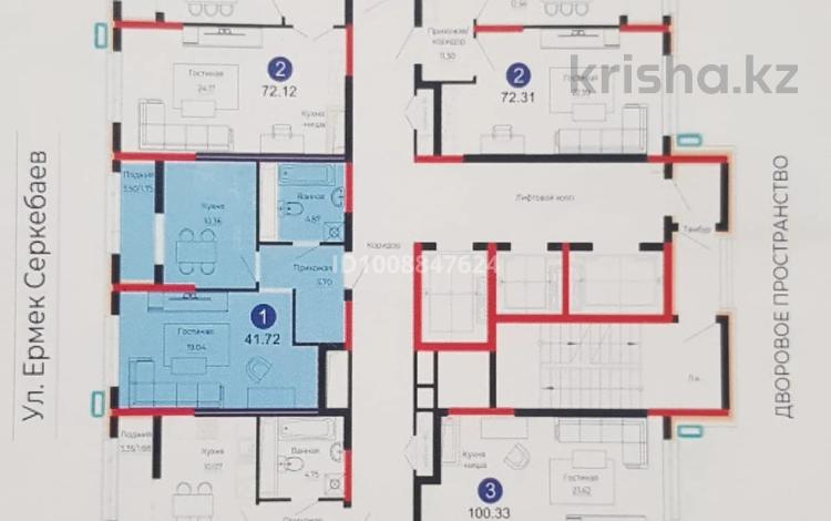 1-комнатная квартира · 41.72 м² · 18/18 этаж, Е 882 — Набережная реки Есиль за 22.3 млн ₸ в Астане — фото 23