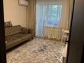 3-бөлмелі пәтер · 65 м² · 3/4 қабат, Жандосова Лучшее предложение — Пересеченние Сайна, бағасы: 49 млн ₸ в Алматы, Ауэзовский р-н — фото 3