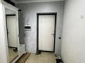 1-комнатная квартира · 47 м² · 7/10 этаж, мкр Шугыла 340/3 - 340/3к17, 340/8 - 340/8 к5 за 26.8 млн ₸ в Алматы, Наурызбайский р-н — фото 10