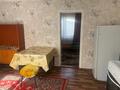 2-комнатная квартира · 40 м² · 1/1 этаж, мкр Айгерим-1, Наби за 120 000 ₸ в Алматы, Алатауский р-н — фото 13