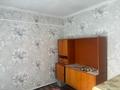 2-комнатная квартира · 40 м² · 1/1 этаж, мкр Айгерим-1, Наби за 120 000 ₸ в Алматы, Алатауский р-н — фото 7
