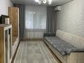 3-комнатная квартира · 68.2 м² · 1/10 этаж, Машхур Жусупа 270 — 1 Мая-М.Горького за 32 млн ₸ в Павлодаре — фото 5