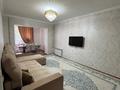 3-комнатная квартира · 72 м² · 1/4 этаж, Желтоксан 80а — За Департаментом полиции за 28 млн ₸ в Таразе — фото 9