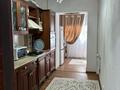 3-комнатная квартира · 72 м² · 1/4 этаж, Желтоксан 80а — За Департаментом полиции за 28 млн ₸ в Таразе — фото 3