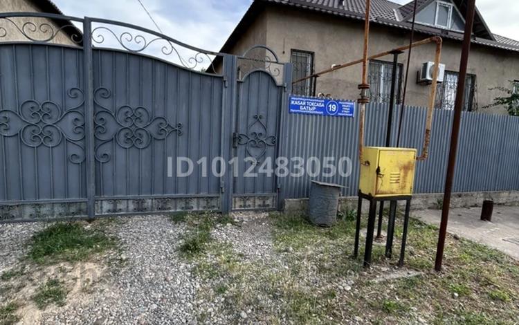 Отдельный дом · 6 комнат · 143 м² · 8 сот., мкр Самал-2, Жабай Ата 19 — Казиева за 120 млн ₸ в Шымкенте, Абайский р-н — фото 2