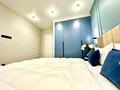 2-бөлмелі пәтер · 66 м² · 11/12 қабат, ул Ислама Каримова 203 — Абая, бағасы: 25 000 ₸ в Алматы, Алмалинский р-н — фото 8