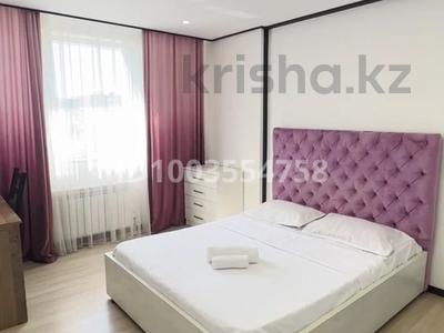 2-комнатная квартира · 50 м² · 12/21 этаж, Бухар жырау 20Б за 18 000 ₸ в Астане, Есильский р-н