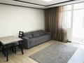 2-комнатная квартира · 50 м² · 12/21 этаж, Бухар жырау 20Б за 18 000 ₸ в Астане, Есильский р-н — фото 6