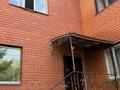 Отдельный дом · 7 комнат · 485 м² · 10 сот., Балкантау 83 — Жумабаева за 122 млн ₸ в Астане, Алматы р-н — фото 2