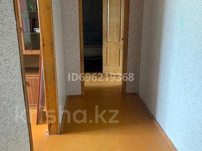 3-комнатная квартира · 66 м² · 6/9 этаж, Ауэзова 77 — Пересечение улиц Ауэзова - Б.Момышулы за 90 000 ₸ в Аксу