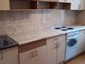 3-комнатная квартира · 66 м² · 6/9 этаж, Ауэзова 77 — Пересечение улиц Ауэзова - Б.Момышулы за 90 000 ₸ в Аксу — фото 3