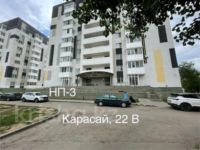 Свободное назначение, офисы, магазины и бутики, общепит, салоны красоты, медцентры и аптеки, образование, развлечения · 56 м² за 20 млн 〒 в Астане, Сарыарка р-н