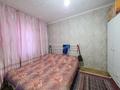 Отдельный дом · 5 комнат · 120 м² · 8 сот., Акжайык 36 за 150 млн ₸ в Алматы, Медеуский р-н — фото 8