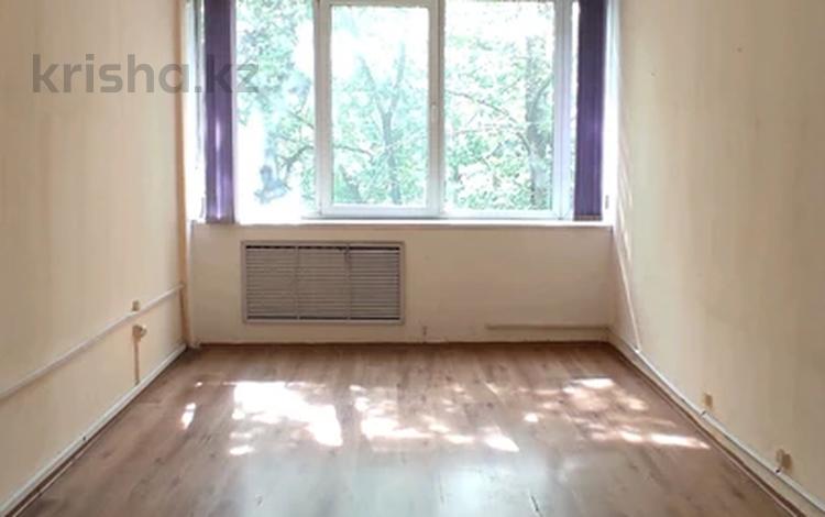 Свободное назначение, офисы · 18.4 м² за 147 200 〒 в Алматы, Бостандыкский р-н — фото 32