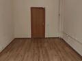 Свободное назначение, офисы · 18.4 м² за 147 200 〒 в Алматы, Бостандыкский р-н — фото 2