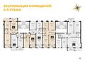 1-бөлмелі пәтер · 41.3 м² · 3/9 қабат, мкр Комсомольский, Акын Сара 53 — Коргалжинское шоссе, бағасы: ~ 26.8 млн ₸ в Астане, Есильский р-н — фото 12