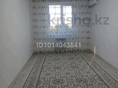 3-бөлмелі пәтер · 75 м² · 3/9 қабат, 10 микрорайон 20, бағасы: 150 000 ₸ в Аксае