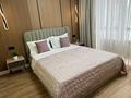 3-комнатная квартира · 60 м² · 5/6 этаж, мкр Нуркент 13 — Момышулы-Рыскулова за 30 000 ₸ в Алматы, Алатауский р-н — фото 13