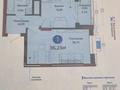1-комнатная квартира · 36 м² · 9/12 этаж, Улы Дала 71 — Аль Фараби за 30 млн ₸ в Астане — фото 17