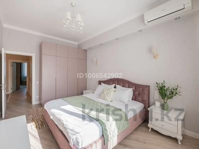3-комнатная квартира · 130 м² · 8/12 этаж, Гагарина 311 — Mega Almaty за 75 000 ₸ в Алматы, Бостандыкский р-н