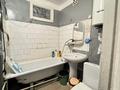 2-комнатная квартира · 44 м² · 2/5 этаж, мкр Новый Город, мкр Новый Город, Алиханова 22/1 за 16 млн ₸ в Караганде, Казыбек би р-н — фото 8