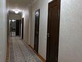4-комнатная квартира · 122.2 м² · 7/12 этаж, Кошкарбаева 46/1 за 58 млн ₸ в Астане, Алматы р-н — фото 6