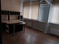 Офисы, образование, конференц-залы, кабинеты и рабочие места · 24 м² за 2 500 ₸ в Уральске, мкр Айгуль