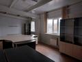 Офисы, образование, конференц-залы, кабинеты и рабочие места · 24 м² за 2 500 ₸ в Уральске, мкр Айгуль — фото 3