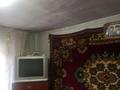 Жер телімі · 27.49 сотық, мкр Сулусай 10, бағасы: 55 млн ₸ в Алматы, Медеуский р-н — фото 7