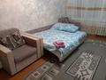 1-комнатная квартира · 34 м² · 3 этаж, Бурова 15 — Кабанбай Батыра за 1 500 ₸ в Усть-Каменогорске — фото 5