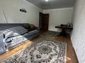 2-комнатная квартира · 56 м² · 1/5 этаж, Марата Оспанова 52 — Школа гимназия 17 за 14.7 млн ₸ в Актобе — фото 4