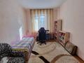 Отдельный дом · 7 комнат · 235 м² · 15 сот., Жазылбекова за 80 млн ₸ в  — фото 9