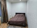 2-комнатная квартира · 45 м² · 2/4 этаж, Толеби за 1 000 ₸ в Таразе — фото 11