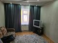 2-комнатная квартира, 45 м², 2/4 этаж по часам, Толеби за 1 000 〒 в Таразе — фото 12