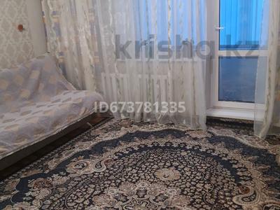 2-комнатная квартира · 54 м² · 5/5 этаж, Каржаубайулы — Переездная за 21 млн ₸ в Семее, Красный Кордон