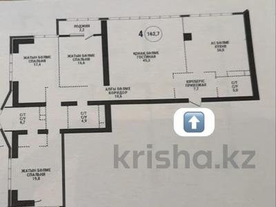 4-комнатная квартира · 163 м² · 9/33 этаж, Аль-фараби 15/1 за 135.4 млн ₸ в Алматы, Бостандыкский р-н
