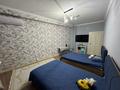 3-бөлмелі пәтер · 100 м² · 17/18 қабат, Навои 208 — Торайгырова, бағасы: 78 млн ₸ в Алматы, Бостандыкский р-н — фото 15
