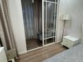 3-бөлмелі пәтер · 100 м² · 17/18 қабат, Навои 208 — Торайгырова, бағасы: 78 млн ₸ в Алматы, Бостандыкский р-н — фото 21