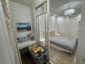 3-бөлмелі пәтер · 100 м² · 17/18 қабат, Навои 208 — Торайгырова, бағасы: 78 млн ₸ в Алматы, Бостандыкский р-н — фото 22