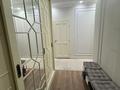3-бөлмелі пәтер · 100 м² · 17/18 қабат, Навои 208 — Торайгырова, бағасы: 78 млн ₸ в Алматы, Бостандыкский р-н — фото 24