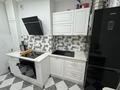 3-бөлмелі пәтер · 100 м² · 17/18 қабат, Навои 208 — Торайгырова, бағасы: 78 млн ₸ в Алматы, Бостандыкский р-н — фото 5