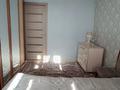 2-комнатная квартира · 55.3 м² · 10/10 этаж, 8 микрорайон 15 за 20.5 млн 〒 в Костанае — фото 12