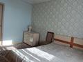 2-комнатная квартира · 55.3 м² · 10/10 этаж, 8 микрорайон 15 за 20.5 млн 〒 в Костанае — фото 14