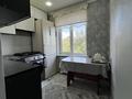 2-бөлмелі пәтер · 42.4 м² · 5/5 қабат, Сейфуллина, 14 — Дом расположен на улице Сейфуллина, рядом с гостиницей «Виктория»., бағасы: 21 млн ₸ в Конаеве — фото 6