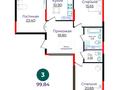 3-бөлмелі пәтер · 99.84 м² · 13/14 қабат, Е 882 — БЕЗ КОМИССИИ/ ВЫБОР ЭТАЖА И ПЛАНИРОВКИ, бағасы: ~ 43.2 млн ₸ в Астане, Нура р-н — фото 2