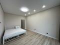 2-бөлмелі пәтер · 71 м² · 9/9 қабат, Абая 130 — Розыбакиева-Лицей Туран-Гимназия 65-Детский сад 140-Спортивный комплекс, бағасы: 75 млн ₸ в Алматы, Бостандыкский р-н — фото 21