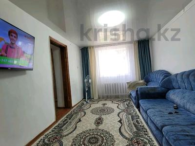 Часть дома · 3 комнаты · 55 м² · 2 сот., 2 кирпичный перулок за 9 млн ₸ в Семее